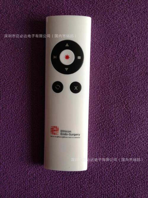 摆脱讲台束缚，这位‘隐形助理’让课堂演示‘指’引精彩——深圳智造卡片式PPT翻页器深度体验